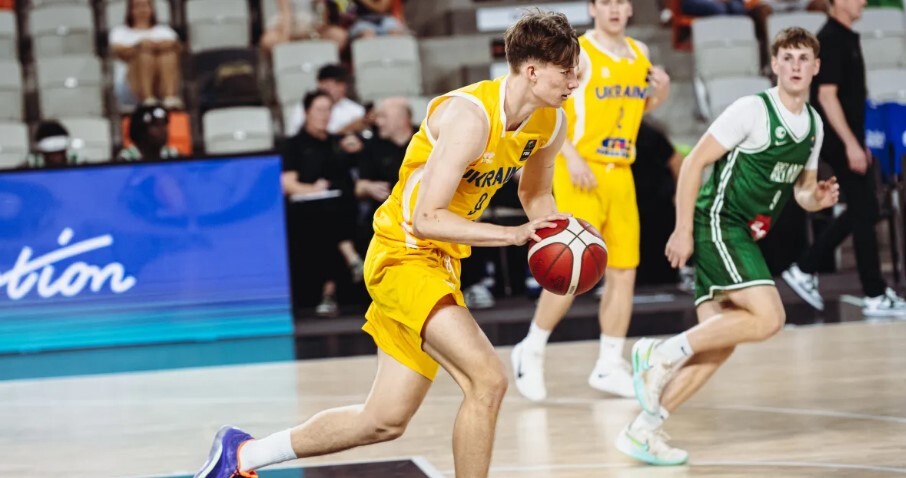 Україна — Португалія: відеотрансляція 1/2 фіналу чемпіонату Європи U-20